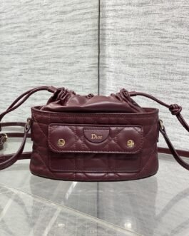 Dior Adiorable Mini Bucket Bordeaux