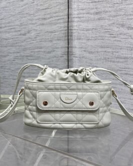 Dior Adiorable Mini Bucket Ivoire