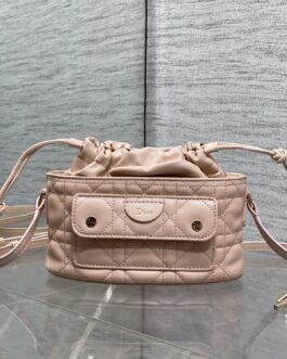 Dior Adiorable Mini Bucket Rose nude