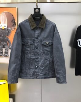Prada Veste en denim à col velours – Gris délavé