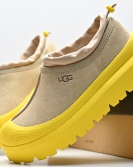 UGG Sabots fermés à semelle crantée Beige et jaune