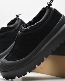 UGG Sabots fermés à semelle crantée Noir
