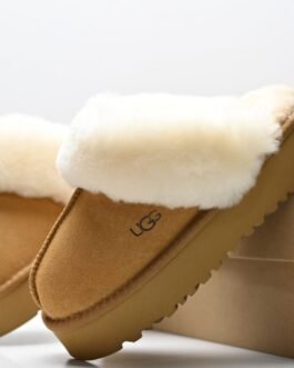 UGG Mules doublées à large revers fourré Camel et blanc