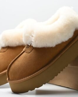 UGG Mules fourrées à revers et plateforme Camel et écru