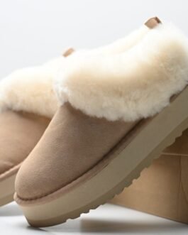 UGG Mules fourrées à revers et plateforme Beige et écru