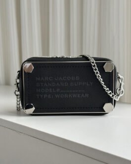 Marc Jacobs Sac bandoulière rectangulaire avec chaîne