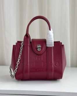 Marc Jacobs Mini sac cabas à monogramme embossé